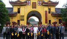 传统文化中的大爱