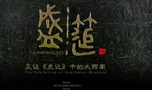 逝去的九月静悄悄_1000字