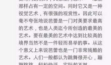 留点感激在心中