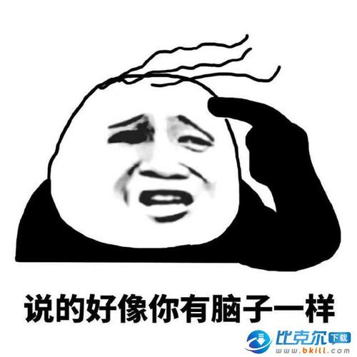 不要让空白占据您的头脑