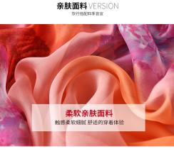 百变妈妈
