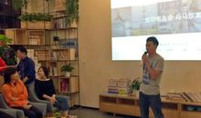 坚定真理，你定成功