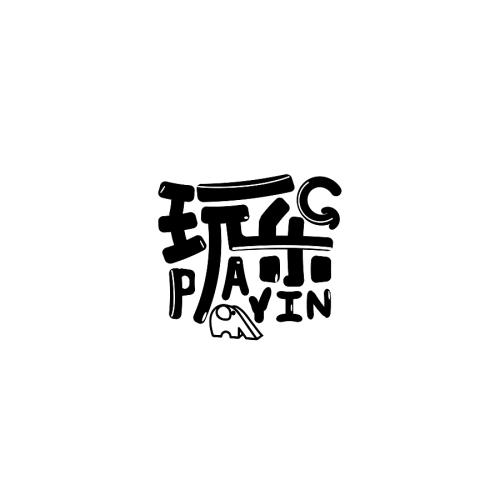无聊的note_900个单词