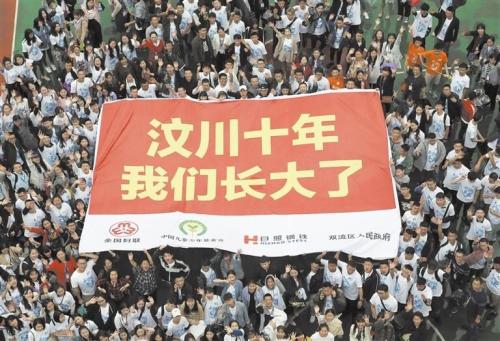 成长的魅力