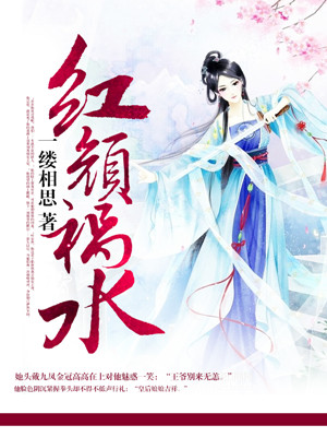 这是一场灾难吗？ 500字