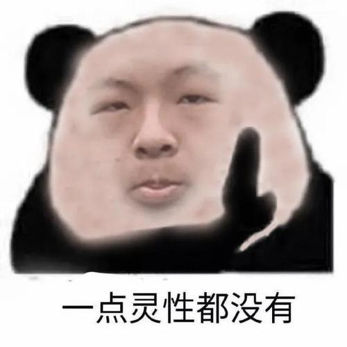 第一次考试