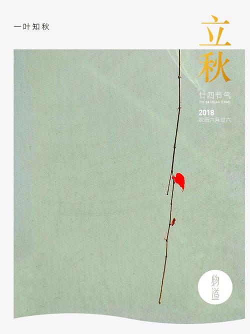 不寻常的经历