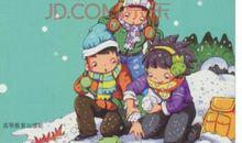 2008年生命！生命！——开学第一课_800字