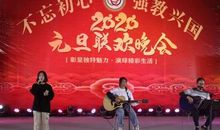 初一生活的魅力