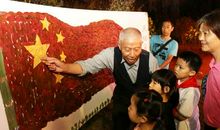 中国梦，我来圆