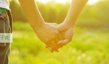 一路上有你陪伴