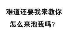 让我为您画张像_650字