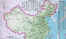 我找到了那五厘米的距离