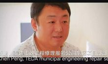 普通中的不平凡