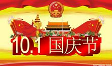 我的家（十三）_200字