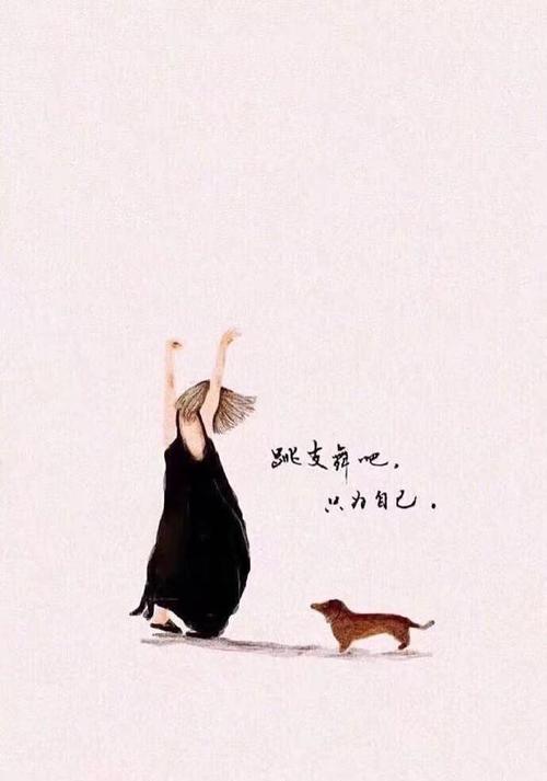 我的经验