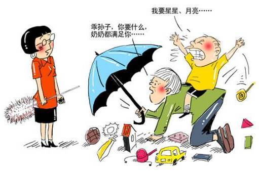 亲亲