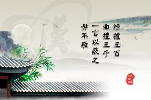 谈论文化