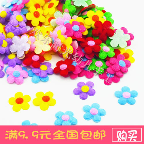 教师节礼物_750字