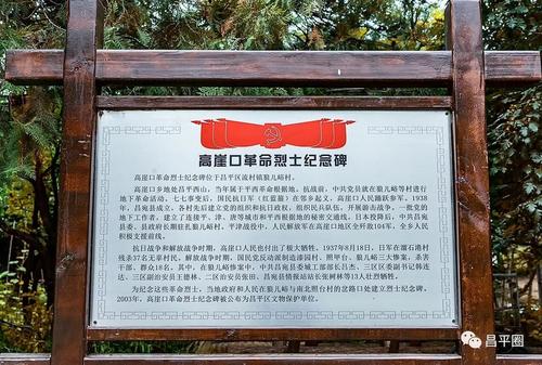 古韵长盈心