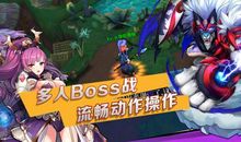 相遇在行动与幻想的轨迹中