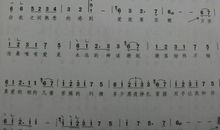 最美的神话_800字