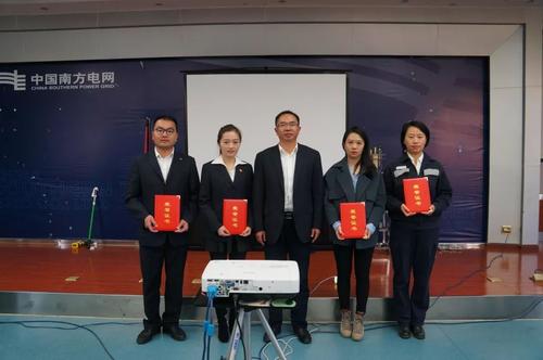 与我一起创新