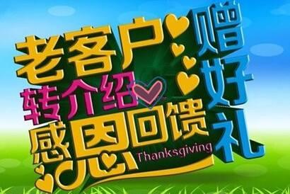 迷路永不回来
