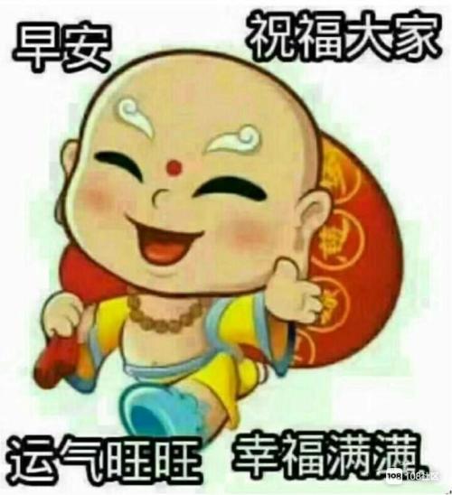 给自己一个微笑_200个单词