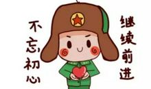 一件平凡的小事