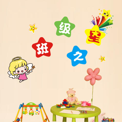 这是鼓励，不是奖励
