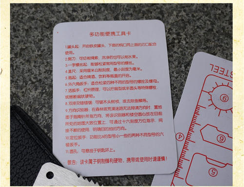 探索梦想宫殿，这是飞行理想的通用救生设备
