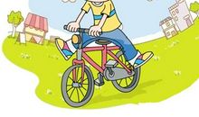 第一次学自行车