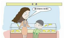 我和妈妈逛商场