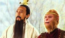 如果你有火眼金睛