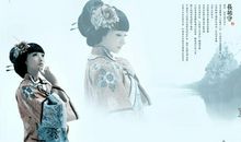 古往今来中华音魂