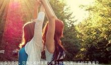 我的青春里有感动