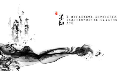 莫云