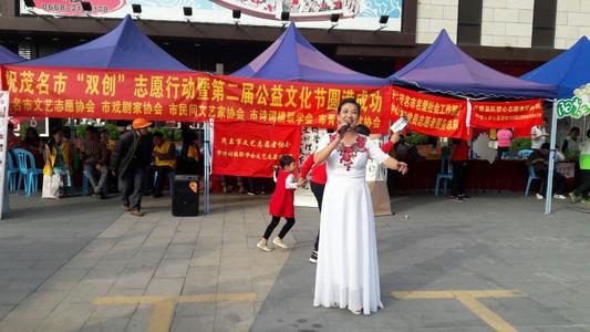 国庆诗歌：亲吻祖国_200字