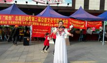 国庆节诗歌：亲吻祖国_200字