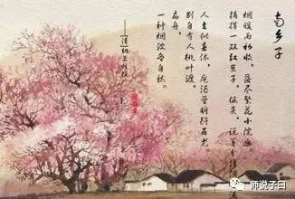 古诗之美