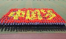 我们的方阵_100字