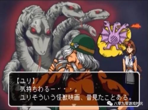 长京剧