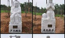 芦衣顺母读后感