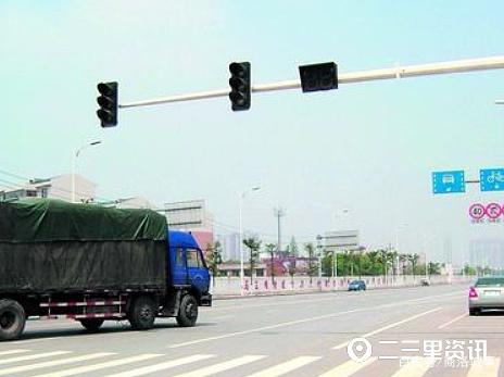 十字路口