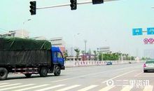 十字路口那片天