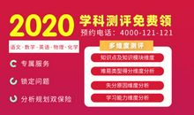 寒假见闻——叫我如何深爱你