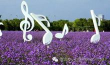 校园不是伊甸园