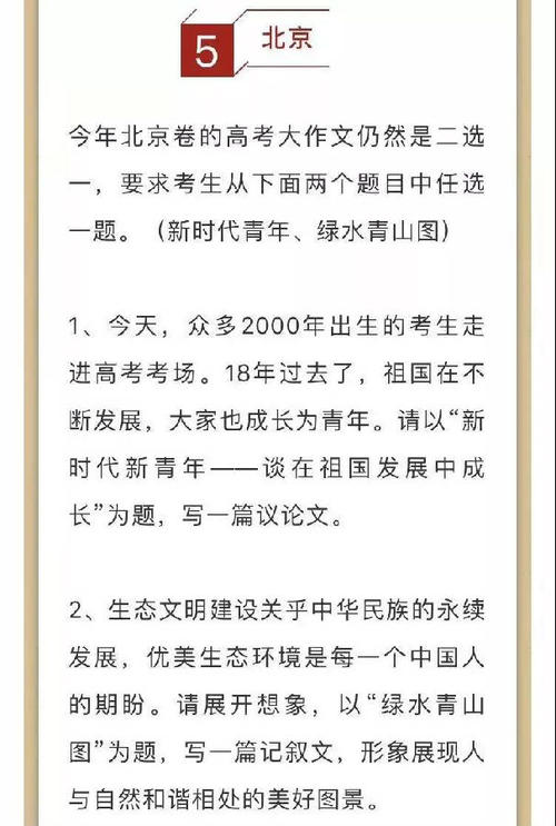 时间没有记忆