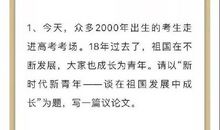 时间不会使记忆风化